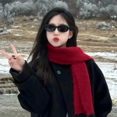 软玉温香